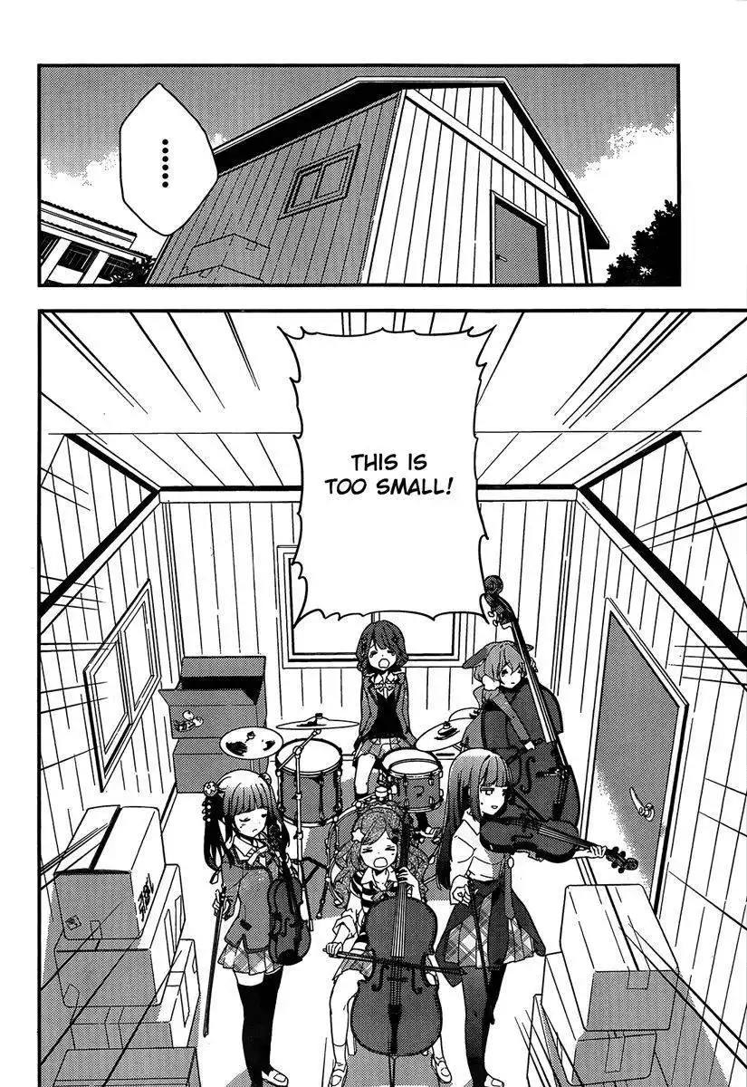 Komori Quintet! Chapter 2 2